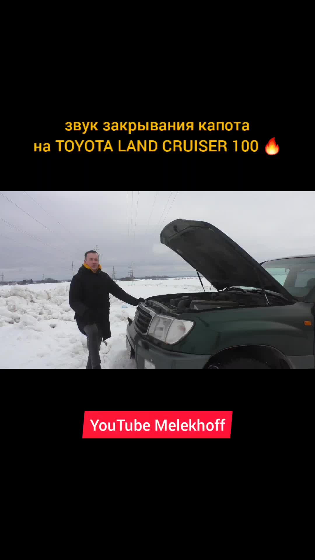 @user4830495825687
