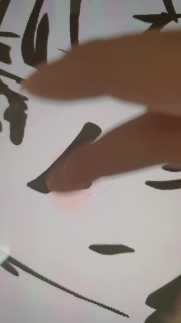 @뚜뻽