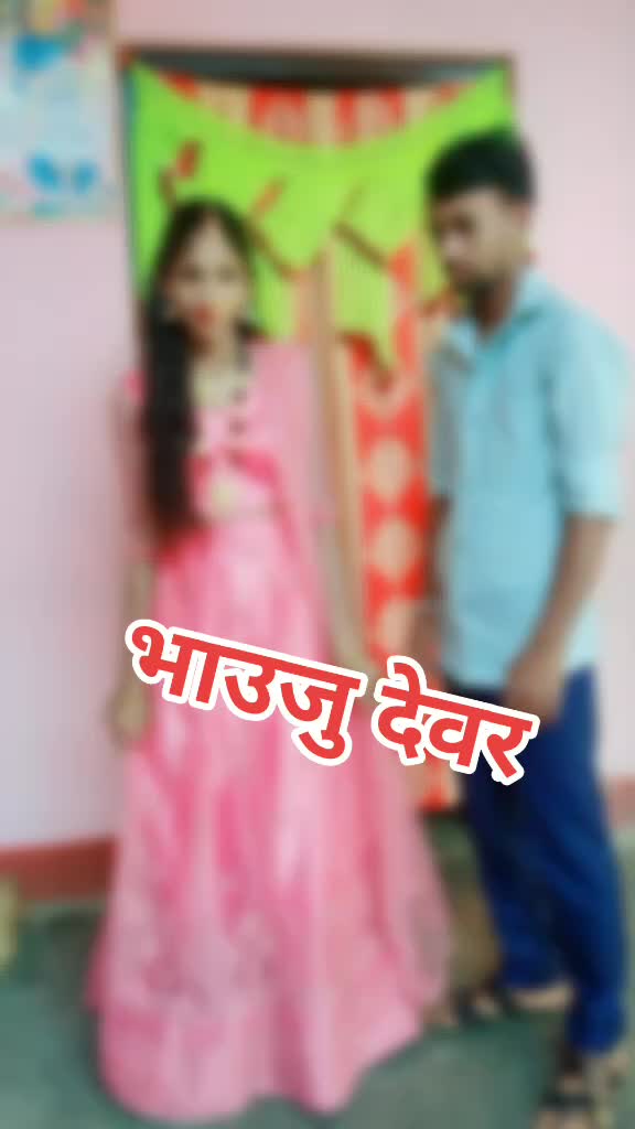 @Ma Laxmi beauty parlor kasha