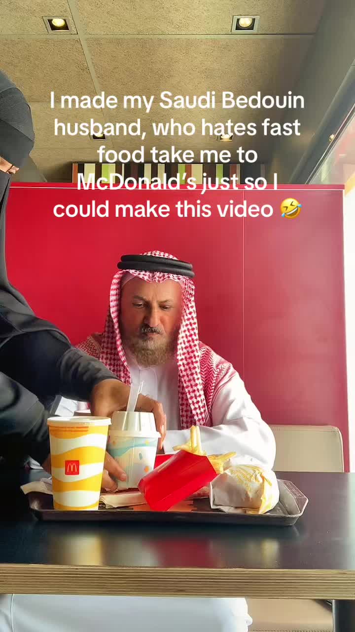 @Umm Adam