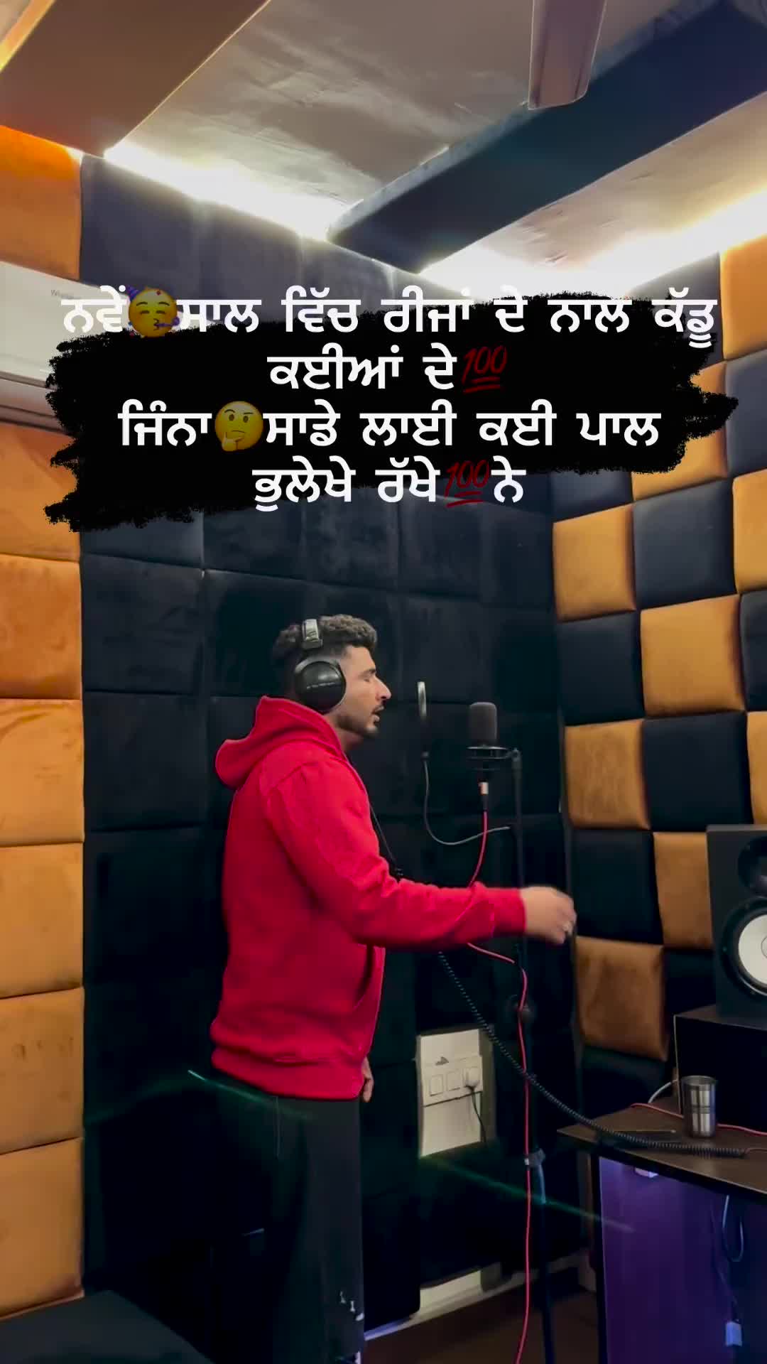 @chaudarysaab