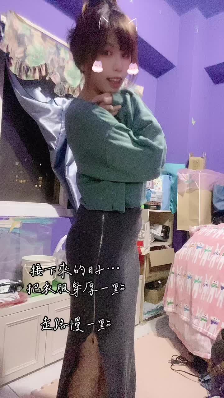 @傻傻不聰明