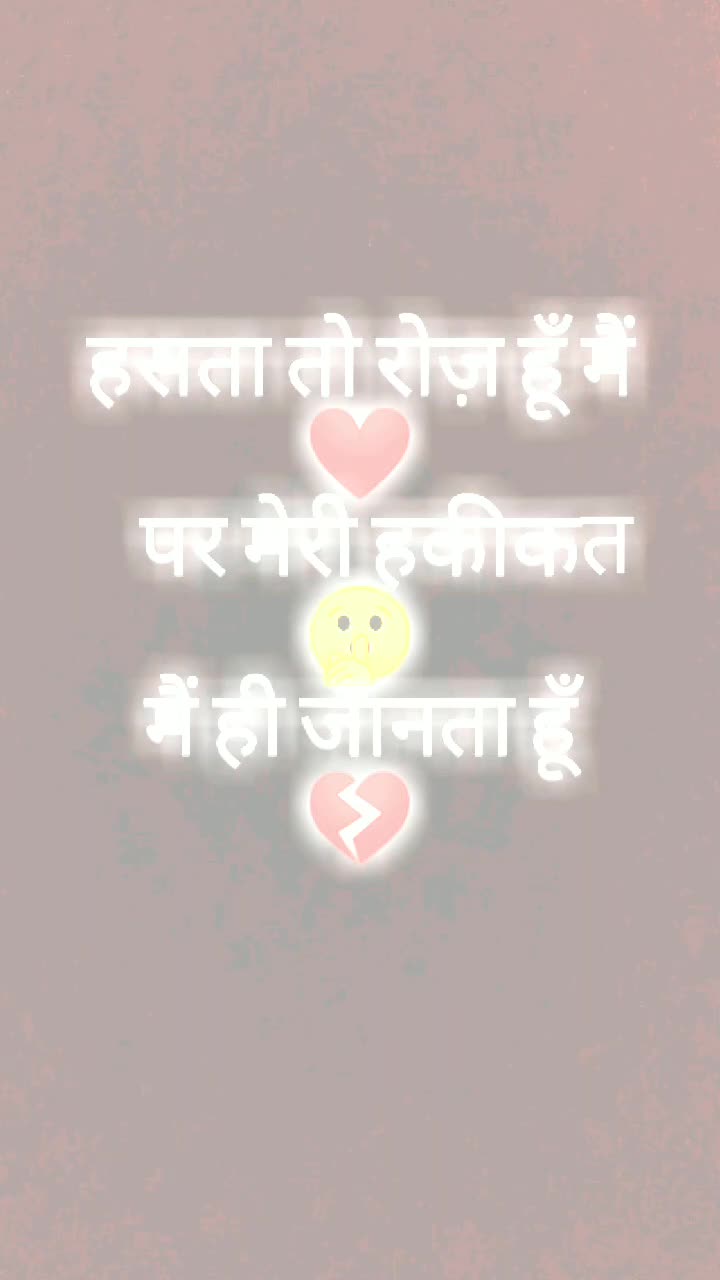 @Pragya Rathour