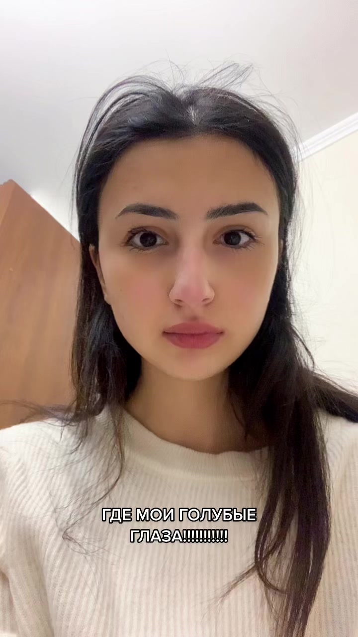 @тгк: xo xo, sabina