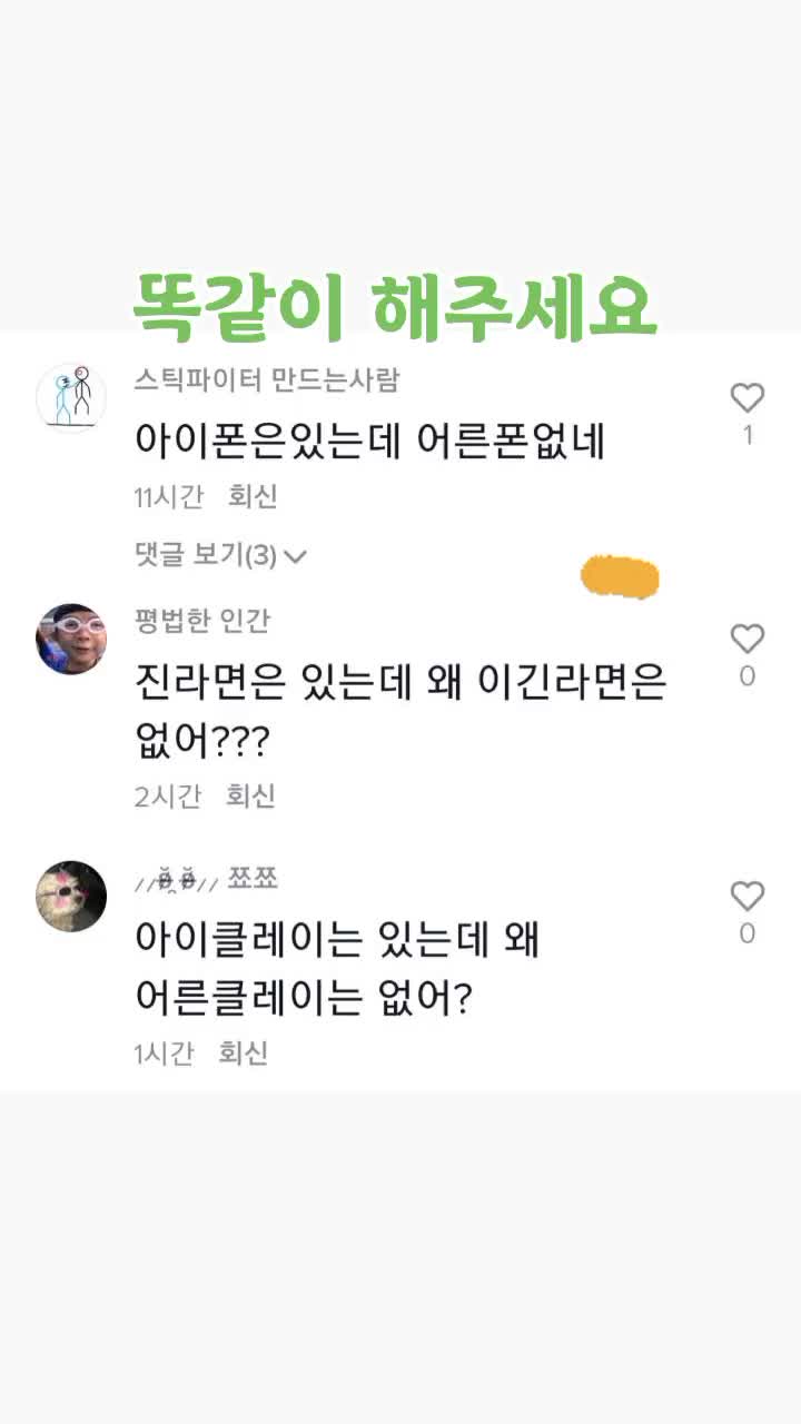 @무빈