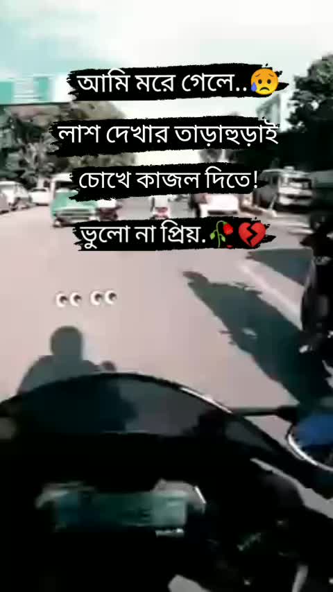 @Rs_love