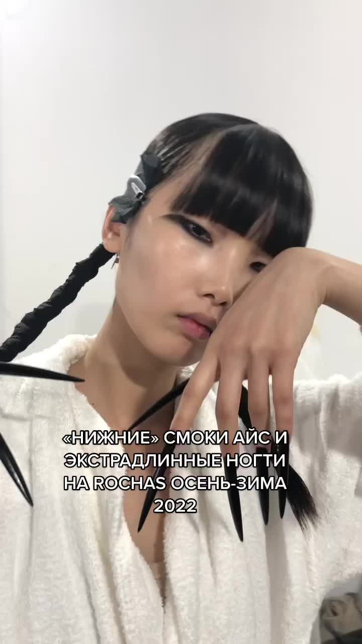 @Vogue Russia