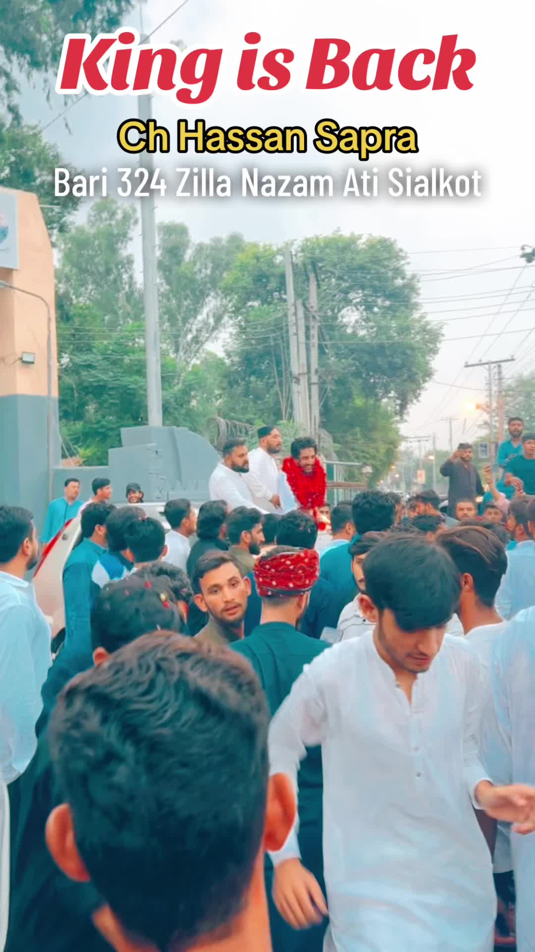 @پنجاب ناظمATIپاکستان🇵🇰