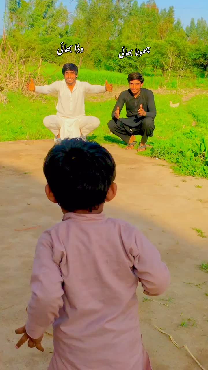 @چوہدری ثمر بھٹی