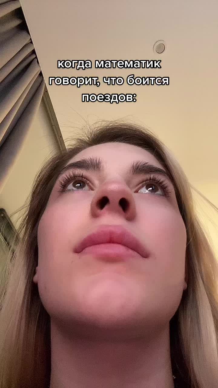 @ульяна эндерс
