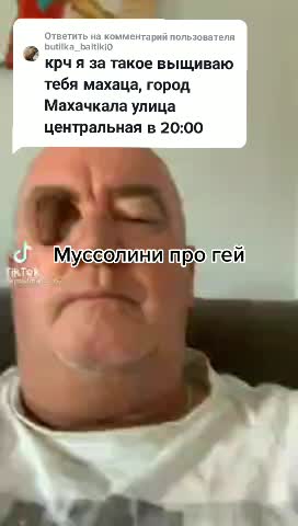 @Cho