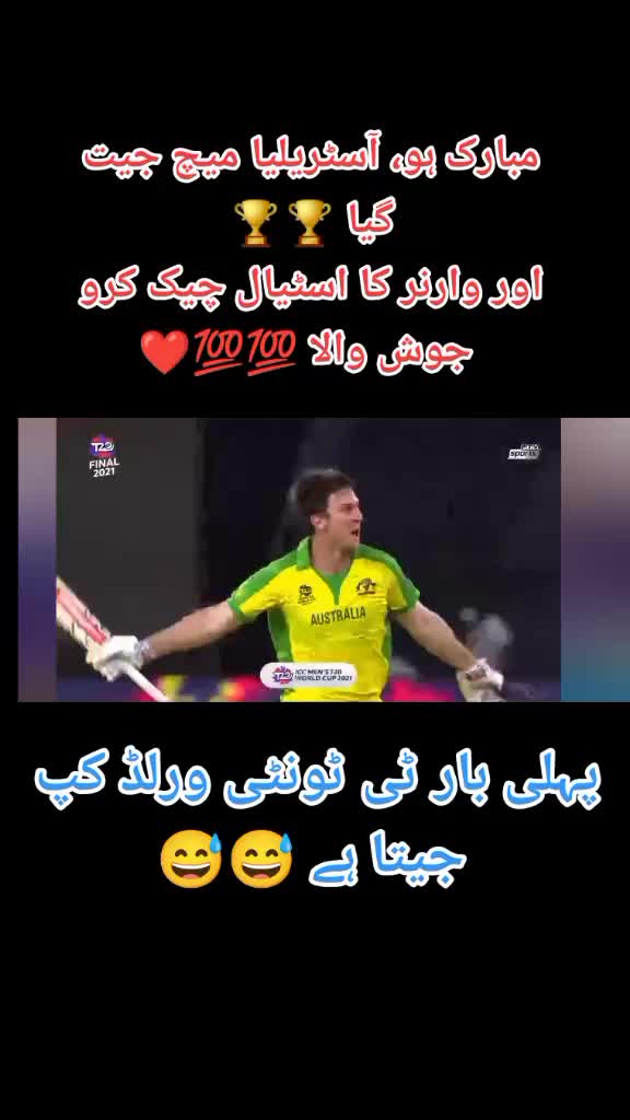 @official akash58
