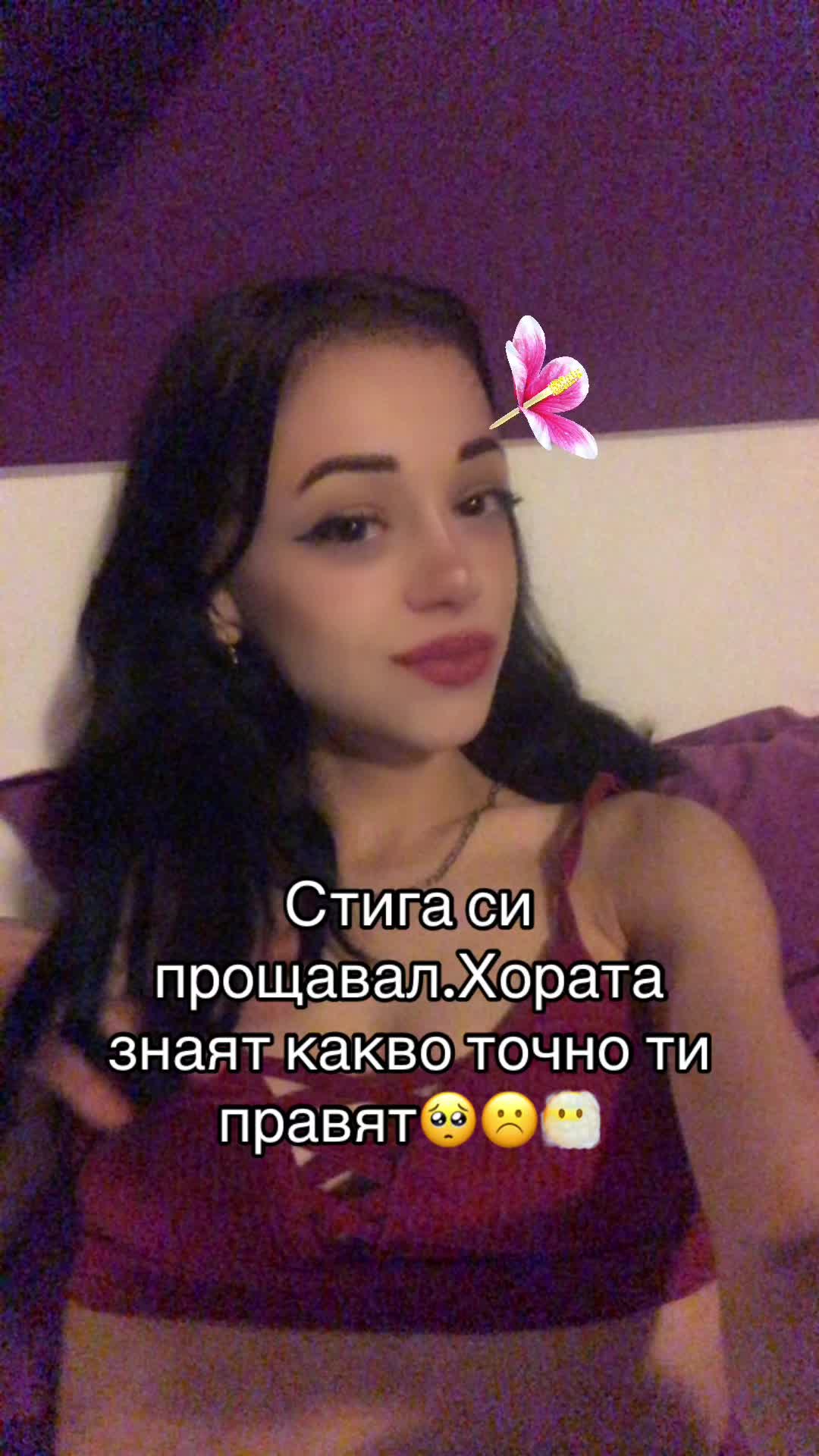 @Вики Хаха