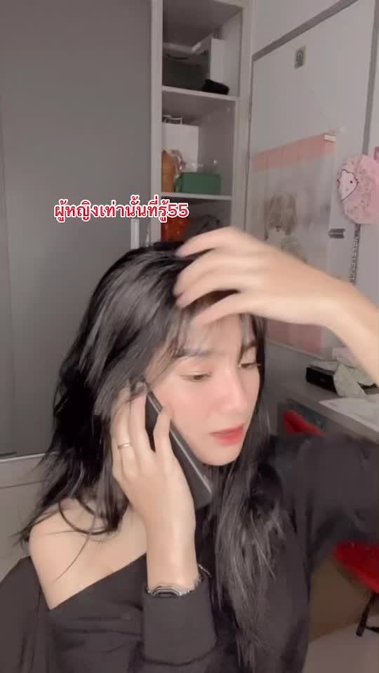 @โบตั๋นนน.หน้าหมวยผิวเข้ม;)