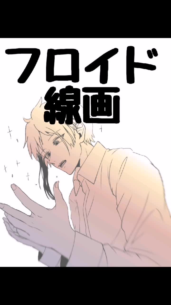 @如月樹