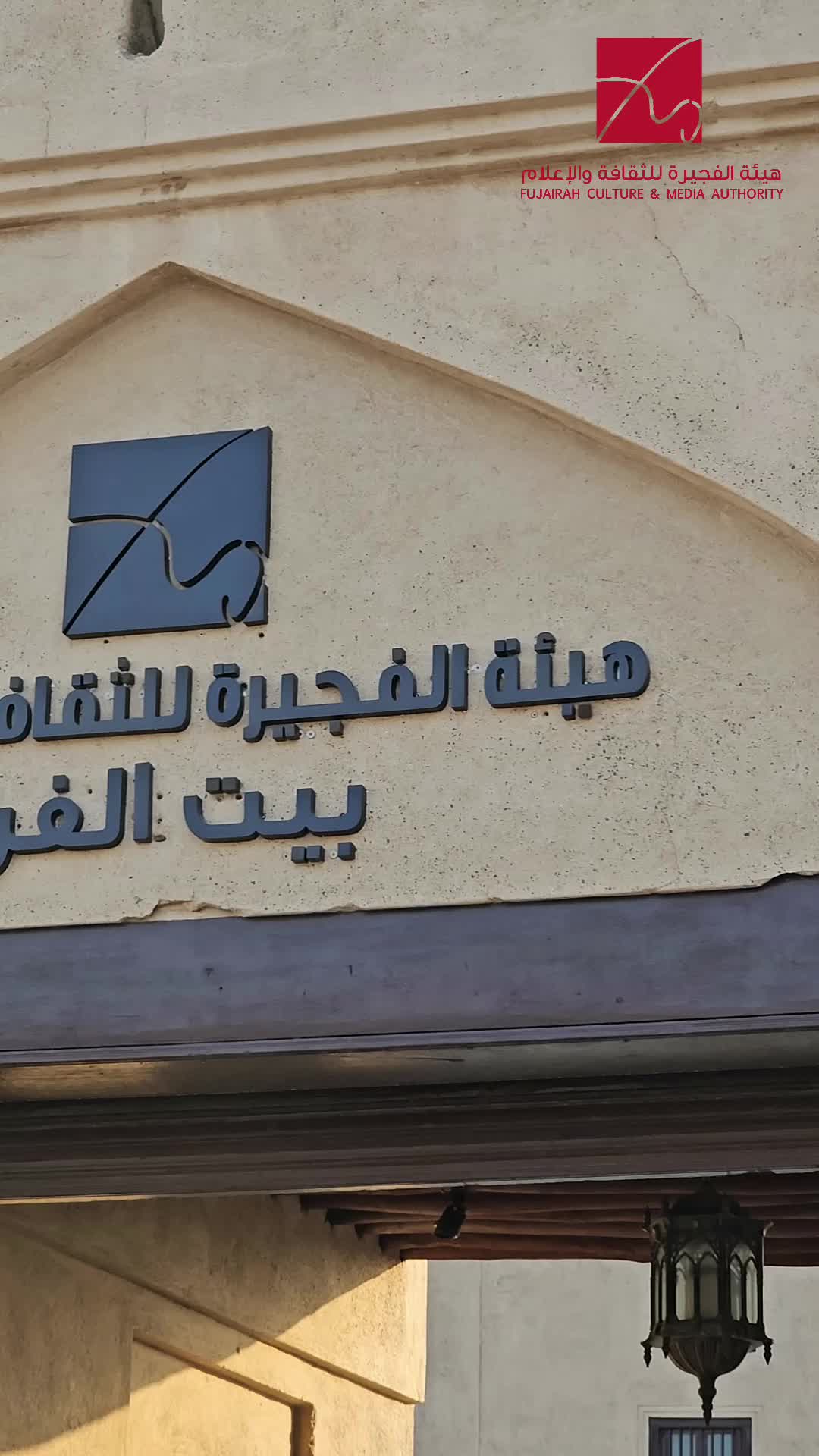 @علياء العامري
