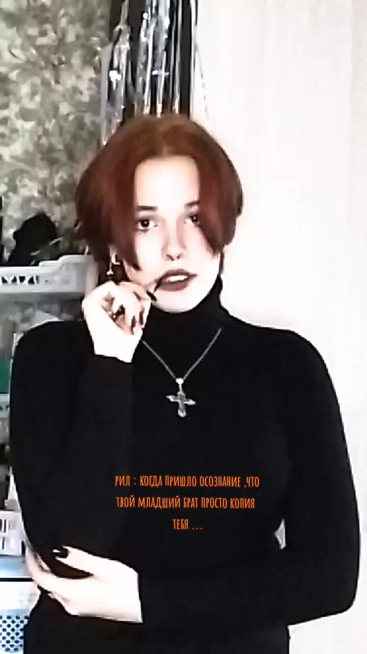 @❣יוגאַניאַ❣