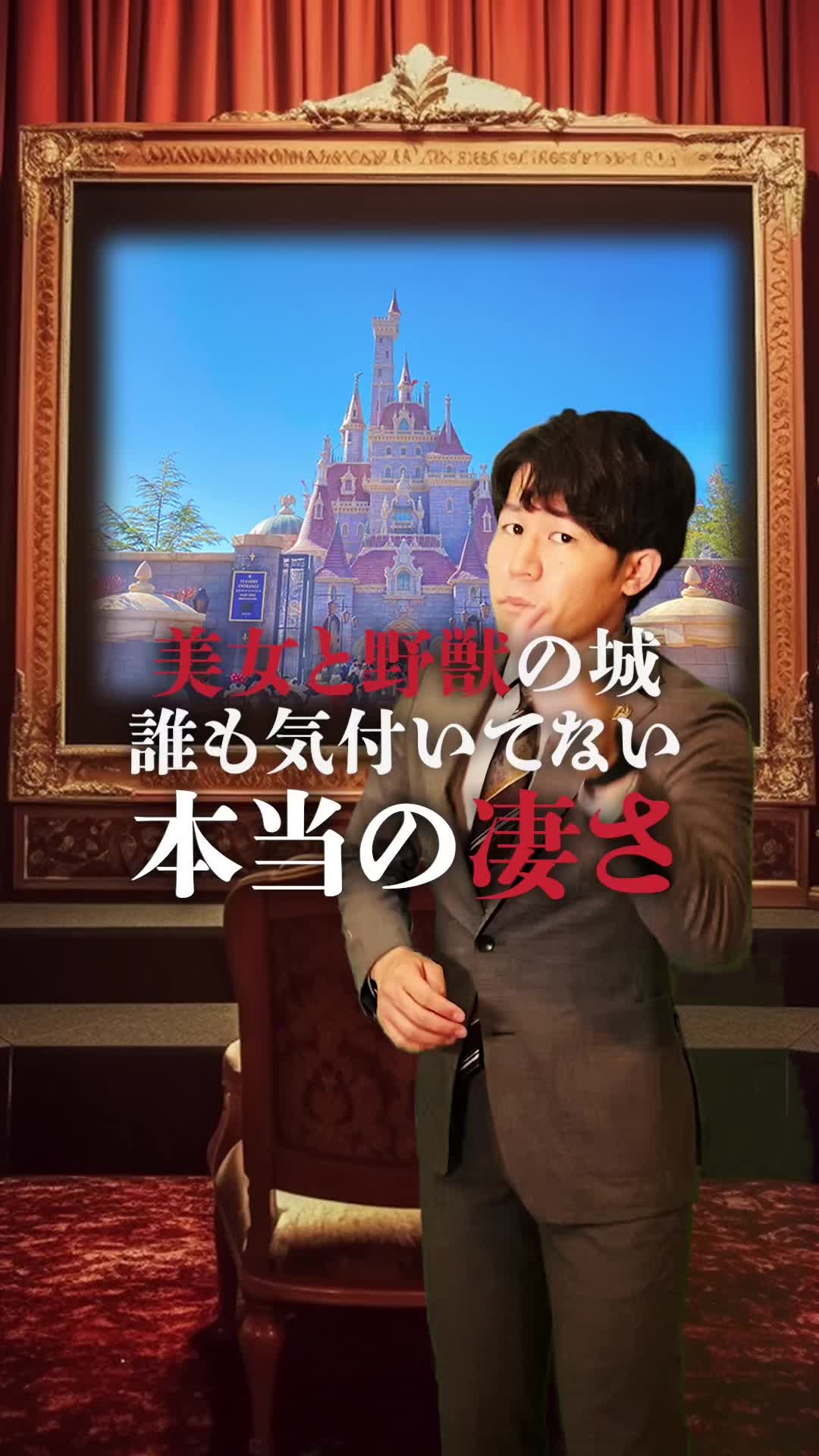 @福田フェイフェイ