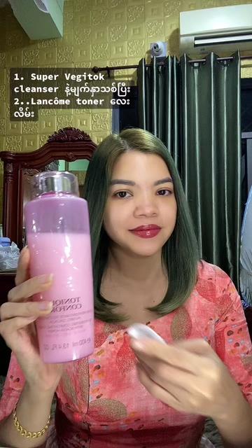 @Alneta Yu Skincare & Cosmetics