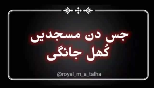 @Team_Friends_Forever