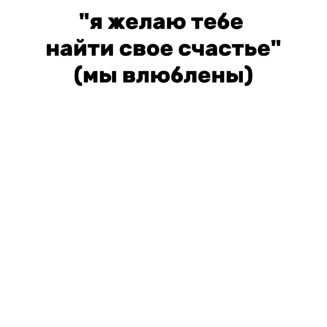 @иноагент