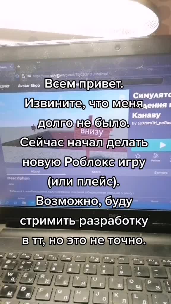 @Шоколад в бане