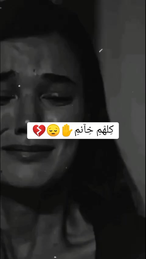 @فــᬼ💔⑅⃝ـᬼـلانهه♪:_"ⒻⓁⒶⓃⒽ~