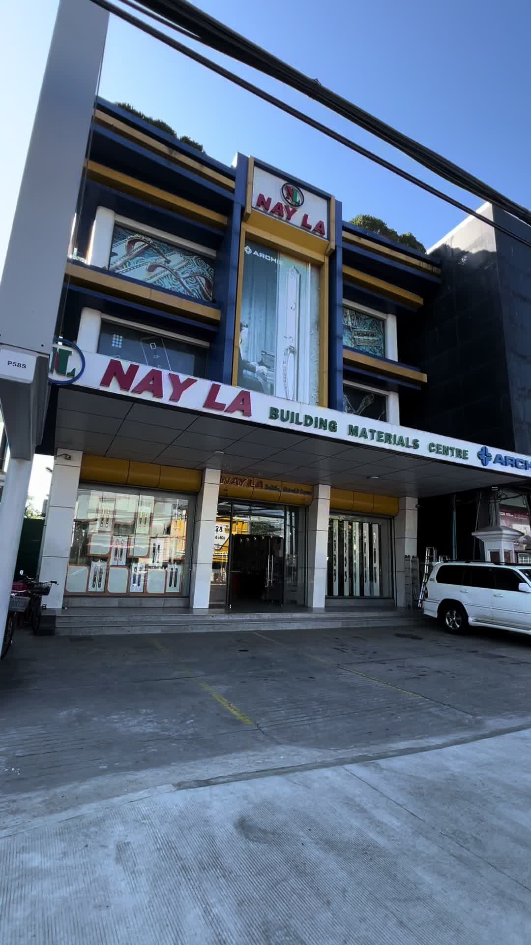 @NayLa Building Material Centre