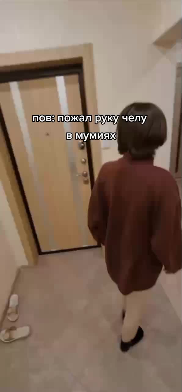 @мясокомбинатище
