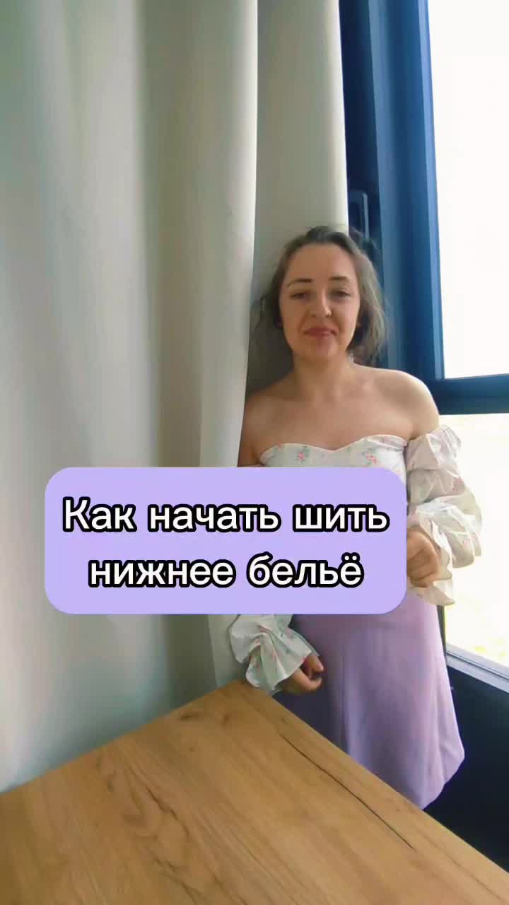 @KinkyCurve
