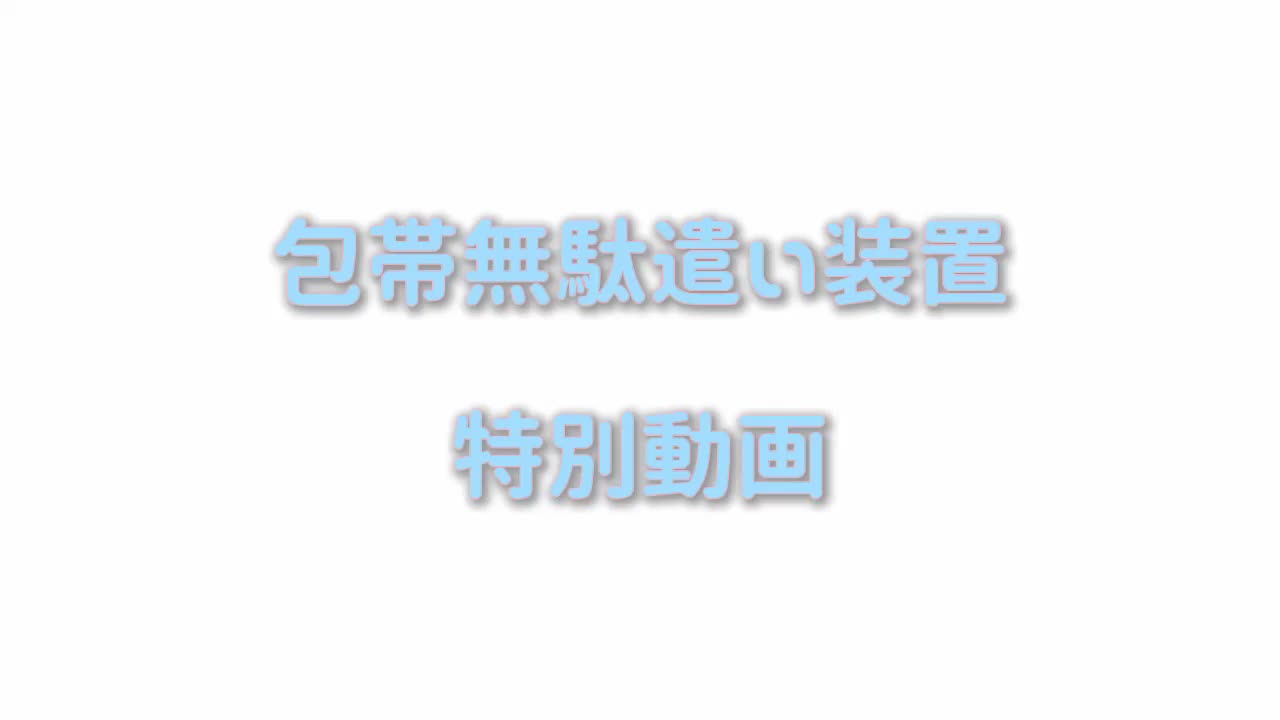 @豆腐の粒