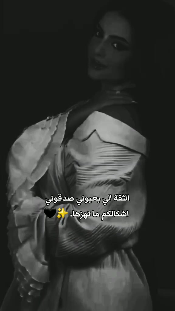@اميـᬼ👑⑅⃝⍣ᬼـرتكم