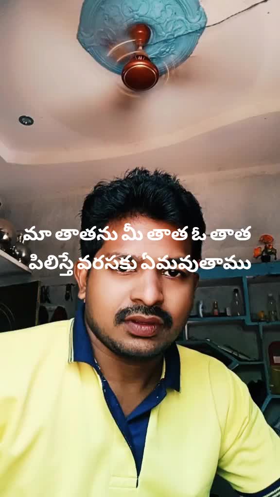 @Rajamahesh Manthena