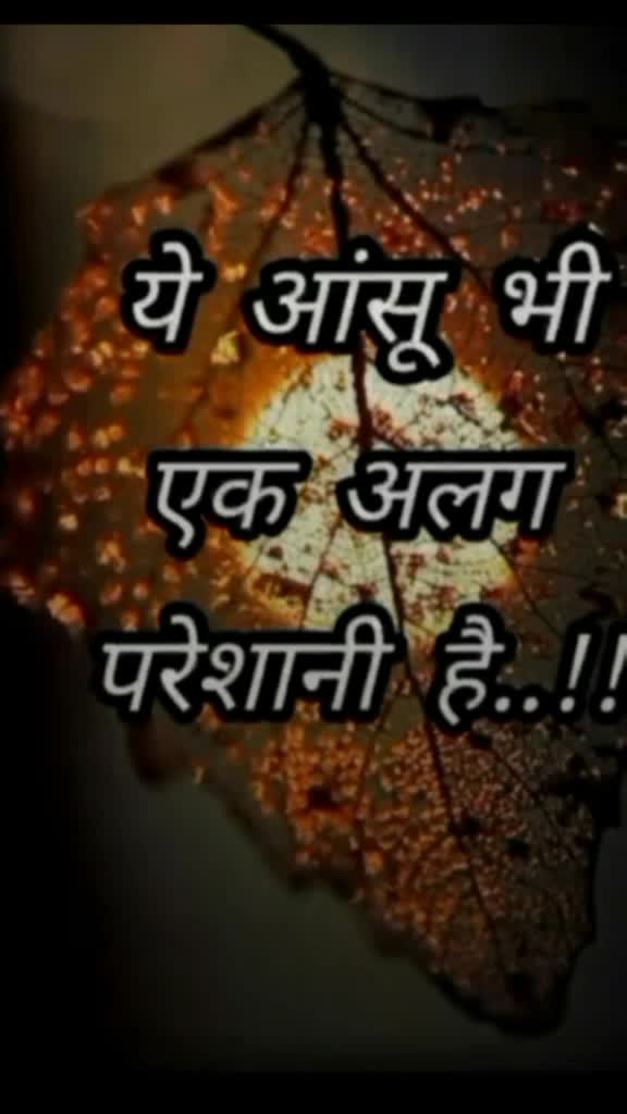 @Rajveer keshri