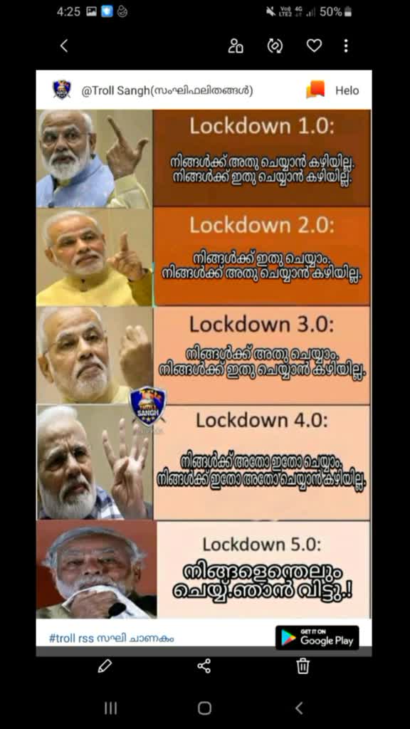 @Sangeetha