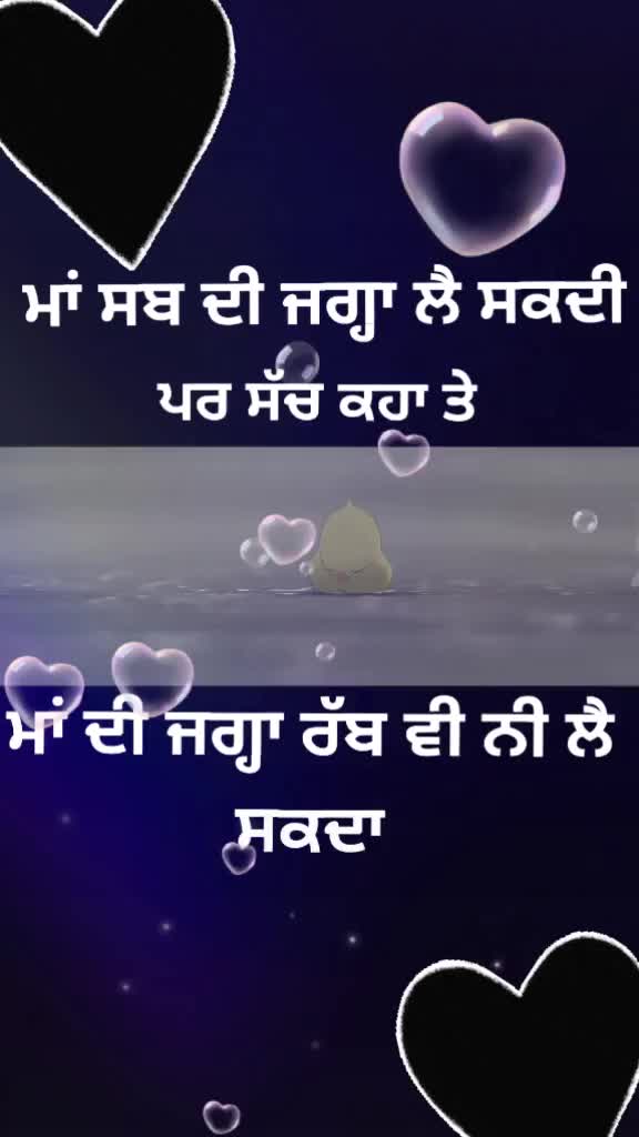 @l_am_sumangupta