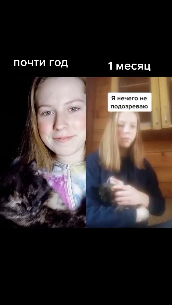 @🥥 Кокосик 🥥
