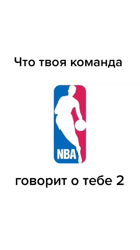 @Петр