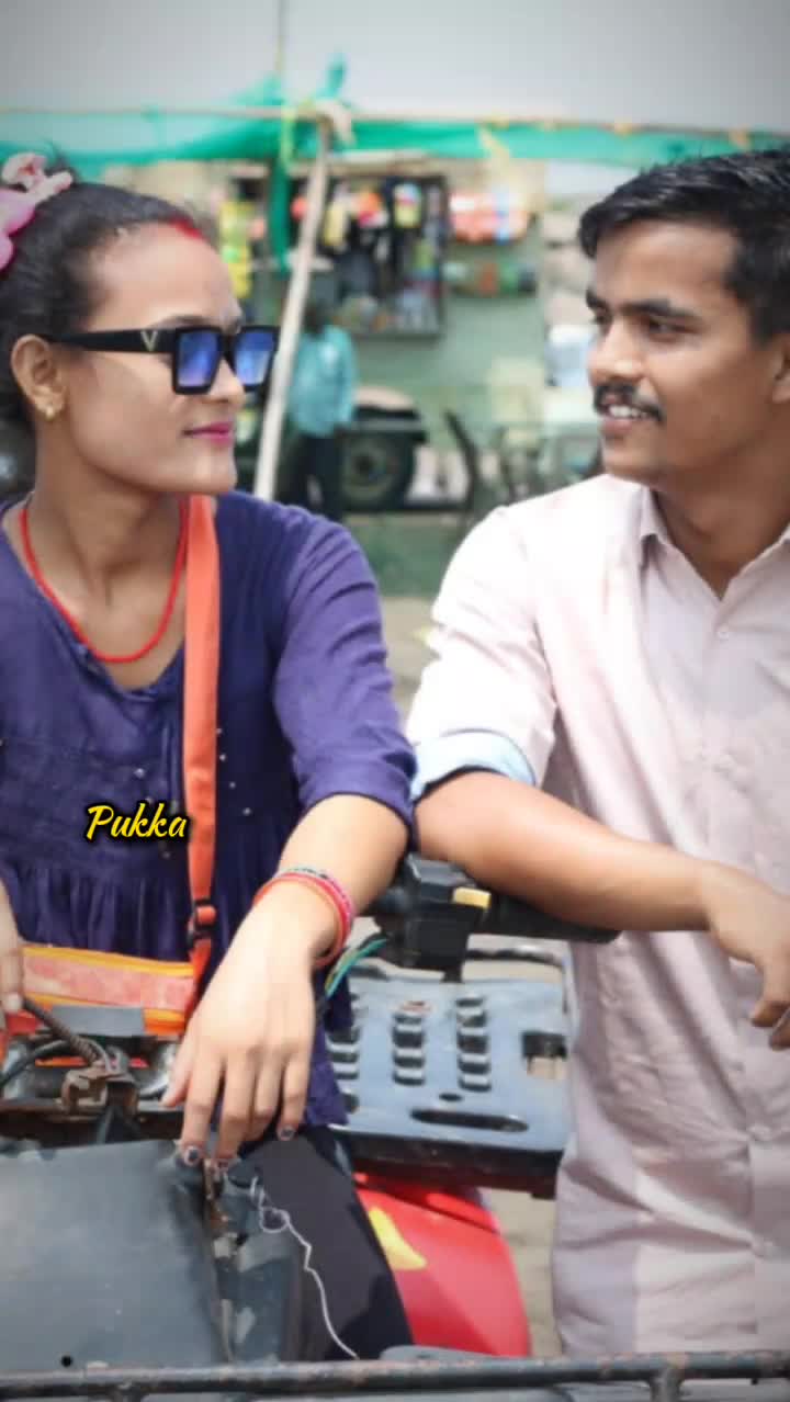 @timro payro💃 Gopal kanxo 🕺❣