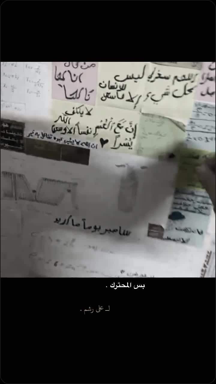 @يـوسـف مـحمـد