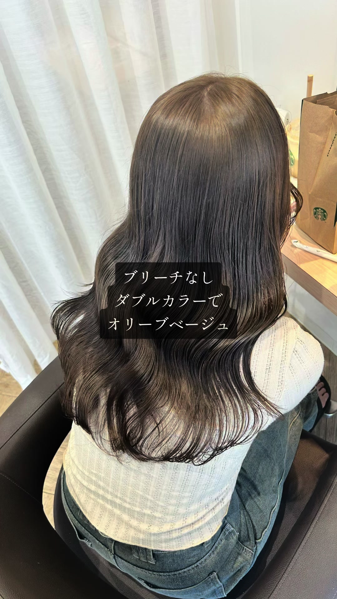 @マリナ 大阪美容室