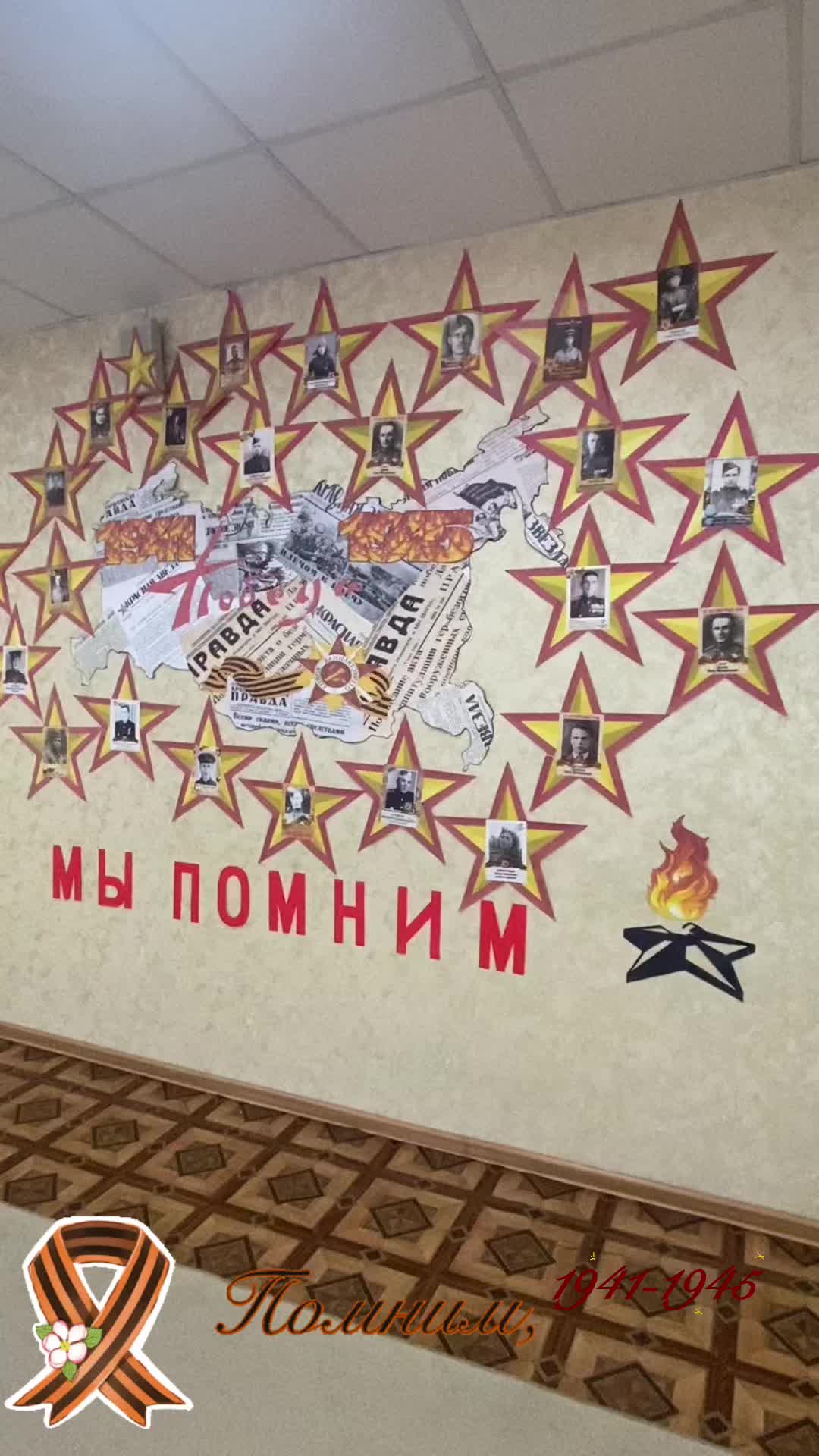 @🌸🌸🌸Дарья🌸🌸🌸