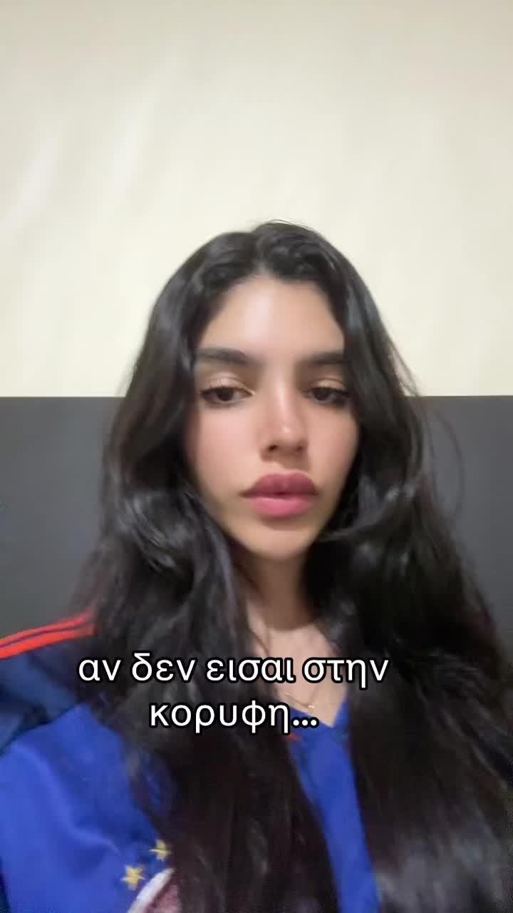 @Maria