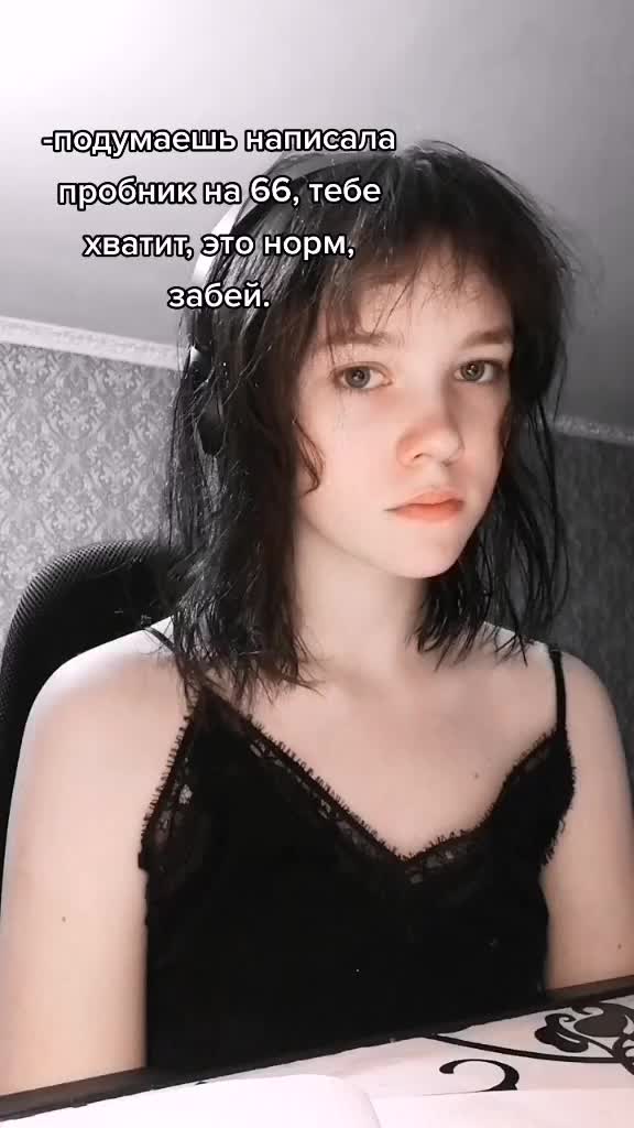 @жена достоевского