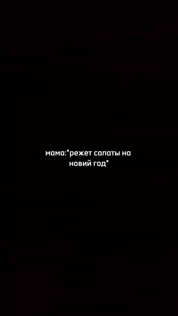 @~Данечка