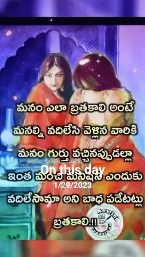 @Veeraswammy ❤❤❤v
