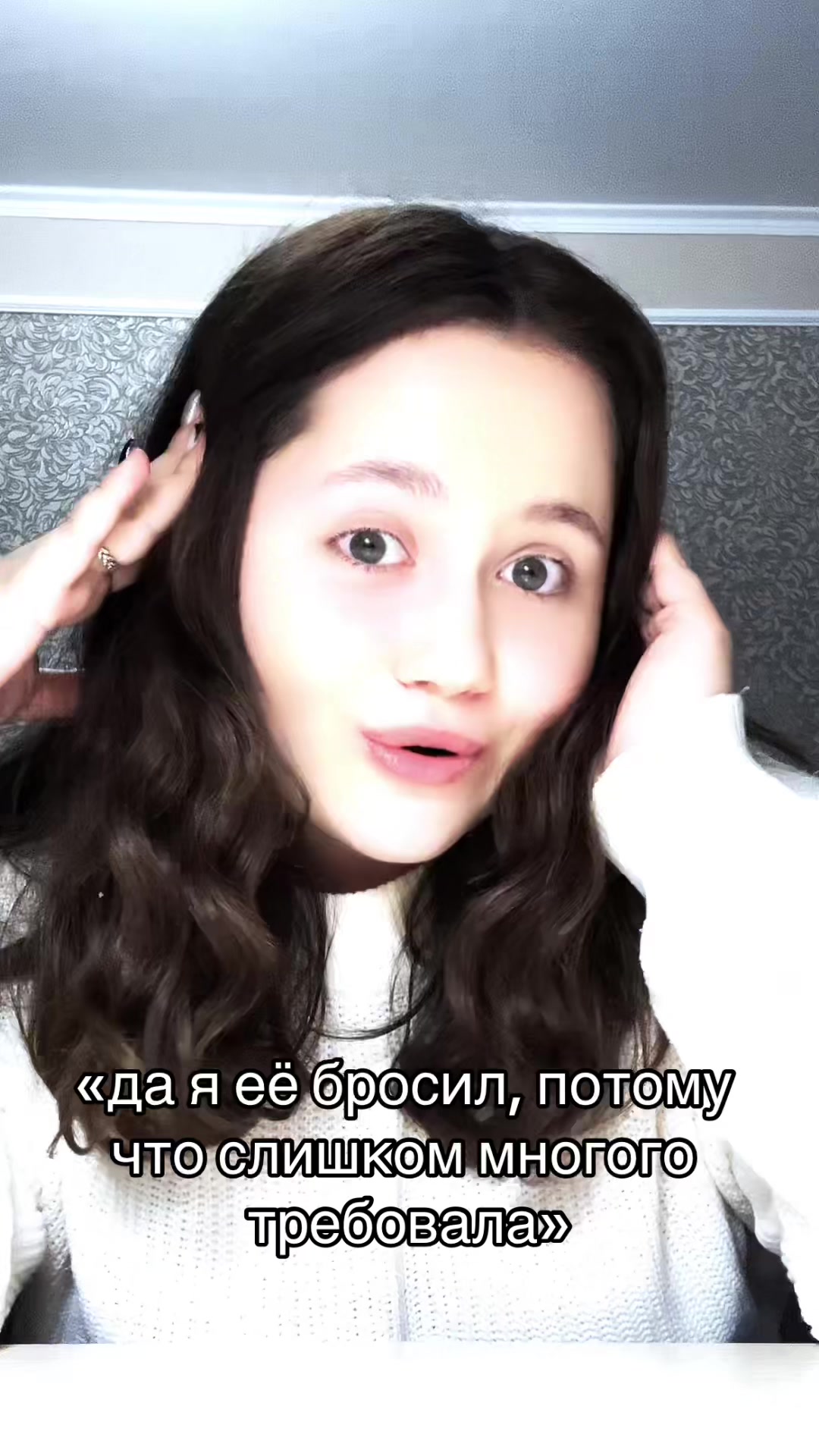 @Эвелина🤍