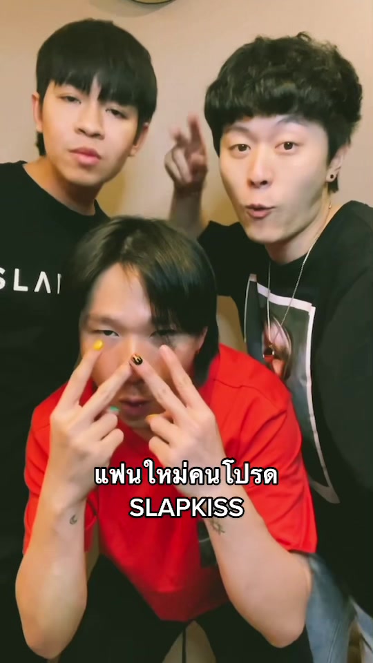 @Slapkiss