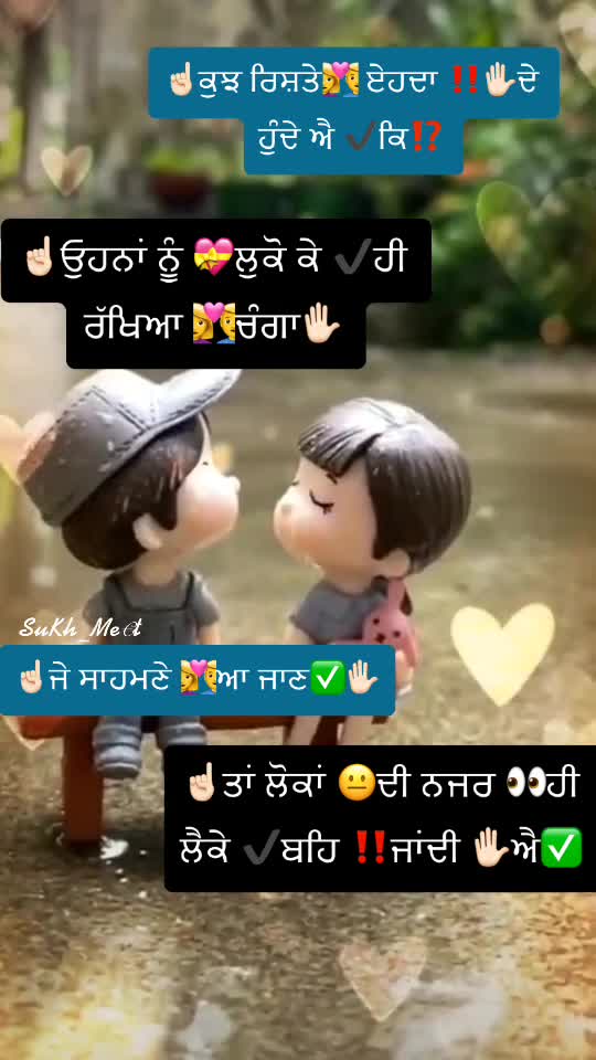 @🦅_ਮੀਤ_🦅