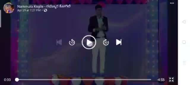 @Ranju Racchu